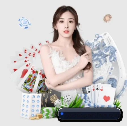 6686官网 APP 界面